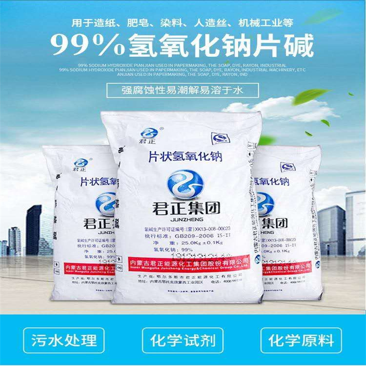 操逼美女。
